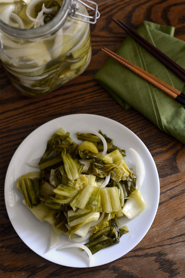 Hmong Pickled Mustard Green (Hmong Food 7) 