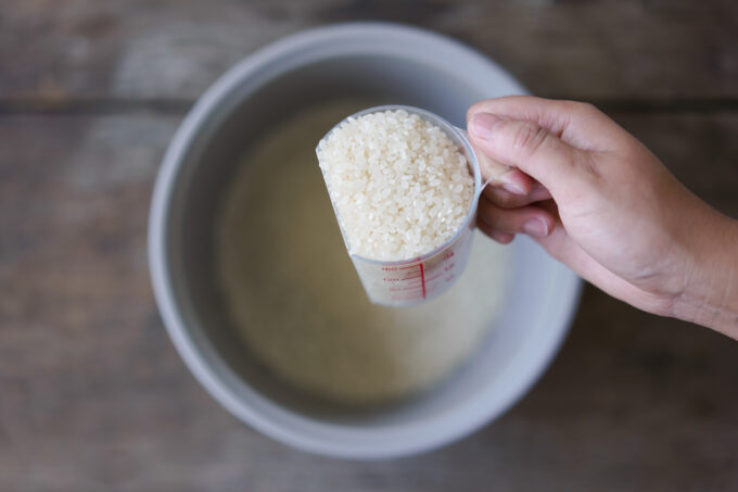 HOW TO COOK RICE WITH RICE COOKER