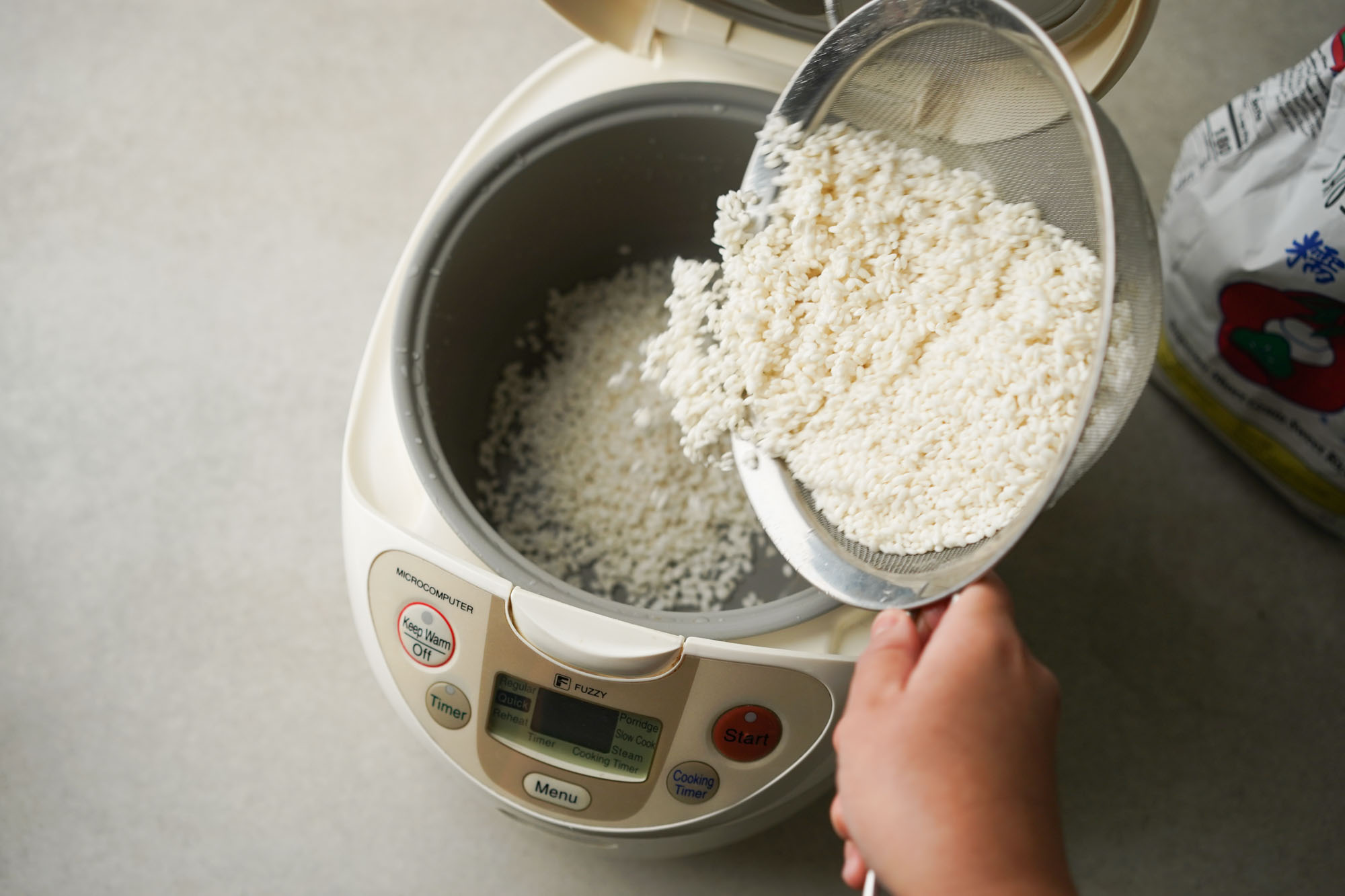 Perfect Sticky Rice In A Rice Cooker - The Daily Dish